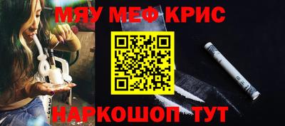 амфетамин Малгобек