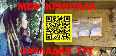 mdpv Мариинск
