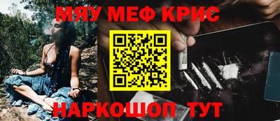 mdpv Мариинск