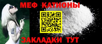 mdpv Мариинск