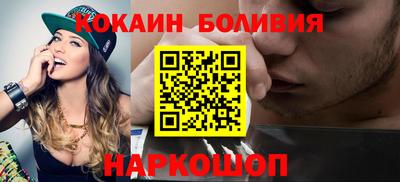 амфетамин Малгобек