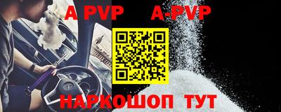 mdpv Мариинск