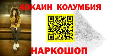 mdpv Мариинск