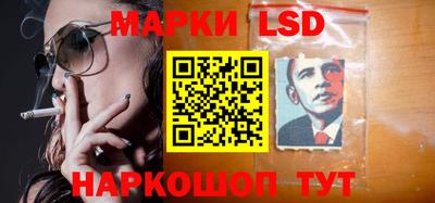 амфетамин Малгобек