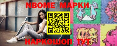 mdpv Мариинск