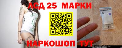 амфетамин Малгобек
