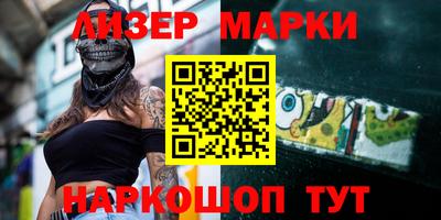 амфетамин Малгобек