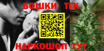 mdpv Мариинск