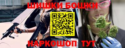 метамфетамин Малоярославец