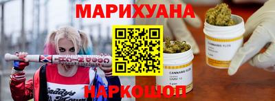 метамфетамин Малоярославец