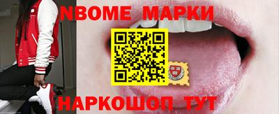 амфетамин Малгобек