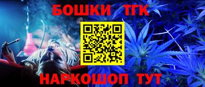 амфетамин Малгобек