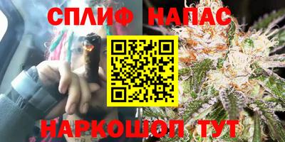 амфетамин Малгобек