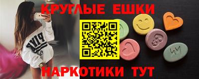 mdpv Мариинск