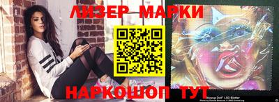 mdpv Мариинск