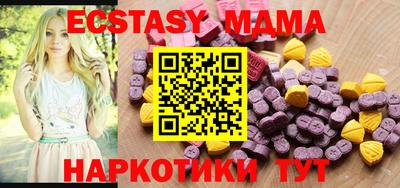 mdpv Мариинск