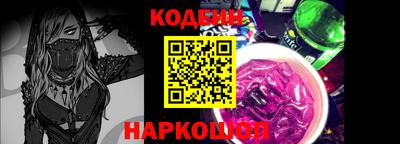 mdpv Мариинск