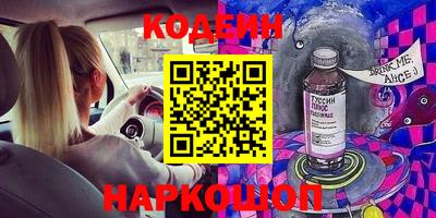 амфетамин Малгобек