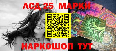 метамфетамин Малоярославец