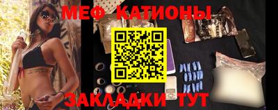 амфетамин Малгобек