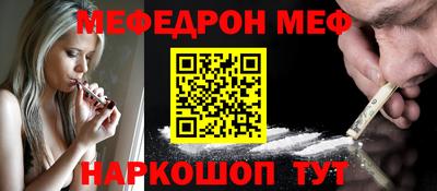 амфетамин Малгобек