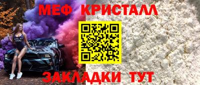 mdpv Мариинск