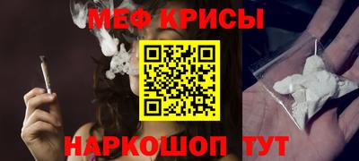 амфетамин Малгобек