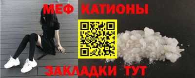 амфетамин Малгобек