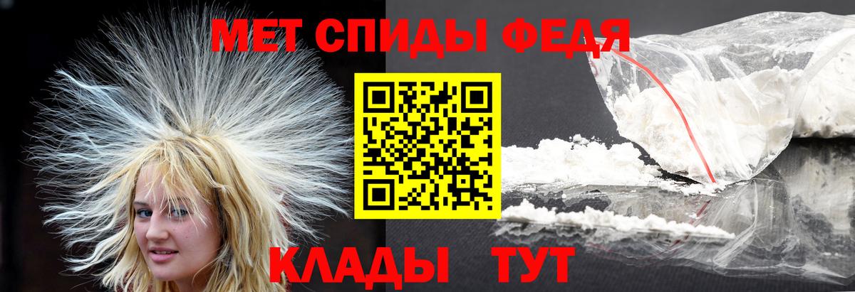 Экстази  Вход с VPN  Меф МЯУ МЯУ   Кокаин  ГАШИШ  ТГК  Дальнереченск  ГАШ  Кокаин  Бошки Шишки 