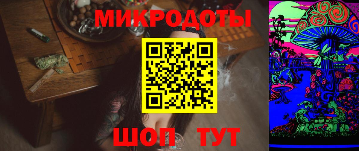 Псилоцибиновые грибы MAGIC MUSHROOMS  Вход с VPN  Псилоцибиновые грибы Psilocybe  Дальнереченск 